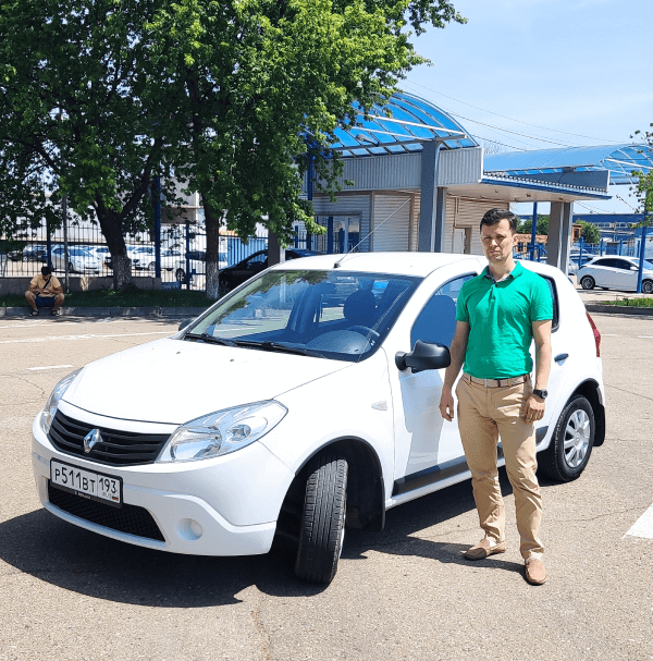 White car