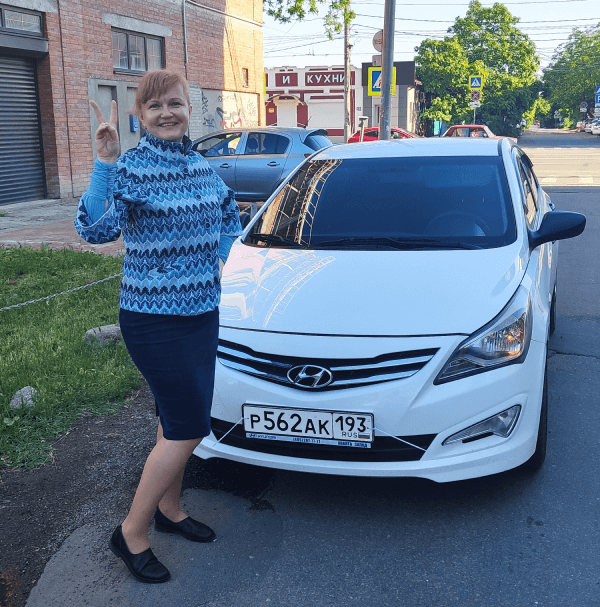 White car